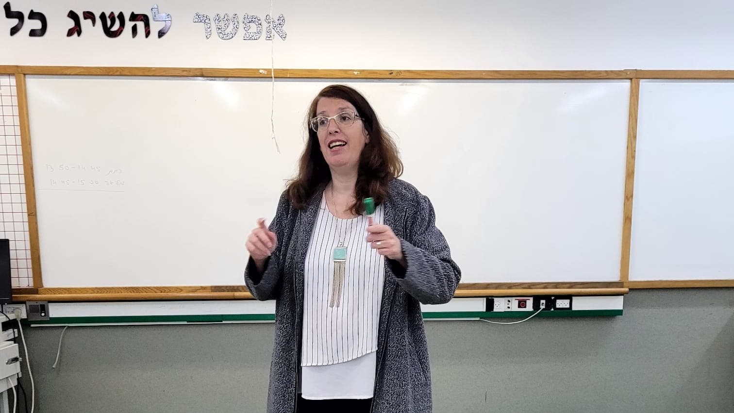 משא ומתן מנצח